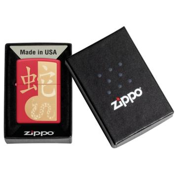 Zippo verpakking